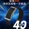 Nuevo Pulsera sin Pantalla G69 con Doble Pd, Frecuencia Cardíaca, Oxígeno en Sangre, Temperatura Corporal, Recordatorio de Llamadas, Monitorización del Sueño, Análisis Corporal con IA