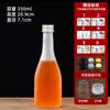 Garrafa Dispensadora de Vinho de Frutas Criativa Caseira Garrafa de Vidro Transparente Fosca Vazia Garrafa de Vinho Listras Verticais Armazenamento de Vinho de Alto Valor Garrafa de Vinho de Gelo