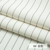 Tejido de ropa de rayas elásticas de alta calidad TR otoño e invierno pantalón de traje falda chaleco abrigo ropa tejido grueso