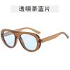 Gafas de Sol Retro Sapo para Mujer Populares en Internet Gafas de Sol de Alto Nivel Moda Europea y Americana Versátiles Gafas de Sol para Exteriores