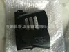 Cubierta Pequeña de Engranaje para Piezas de Motocicleta de Comercio Exterior Qm250Gy Motor Protector Pequeño de Piñón Cubierta Pequeña de Engranaje