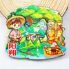 Serie Guangxi Cascada Huashan de Chongzuo Fortaleza Fuerte de la Frontera Imán para Refrigerador Souvenir Turístico Cultural y Creativo Pegatina Magnética