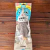 Snacks para perros Bai Peng carne de pato deshidratada pechuga de pollo tiras de res Teddy cachorro golden retriever pollo 400g peso neto 330g