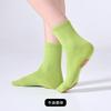 Calcetines de Yoga de Algodón Antideslizantes para Adultos Danza Danza Calcetines Suela de Cuero Resistentes al Desgaste Ballet Niños Práctica Calcetines Antideslizantes
