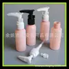 Bomba de clipe rosa garrafa PET 50ml frasco pump para shampoo frasco de cosméticos 50ml frasco de álcool em gel