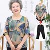Abuela usa traje de verano de manga corta 60 años 70 años ropa de mujer camiseta de manga corta top para mamá ropa vieja 80