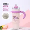 Caneca Térmica Gigante com Pote Interno de Cerâmica, Copo com Canudo de Urso Morango de Grande Capacidade, Copo de Água para Meninas, Copo de Gelo para Manter o Frio