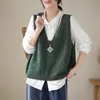 Chaleco de Punto con Cuello Redondo y Parche de Encaje Literario para Mujer Primavera 2024 Nuevo Color Sólido Casual Sin Mangas