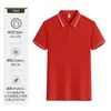 Camisa Polo de Verão com Lapela Roupa de Trabalho Camisa Cultural Publicitária Uniforme de Equipe Corporativa Empresarial Logo Estampado Manga Curta Bordado Novo Estilo