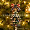 Ornamento de Árvore de Natal de Produto Novo Transfronteiriço Joia do 250º Aniversário Artesanato Acrílico para Árvore de Natal