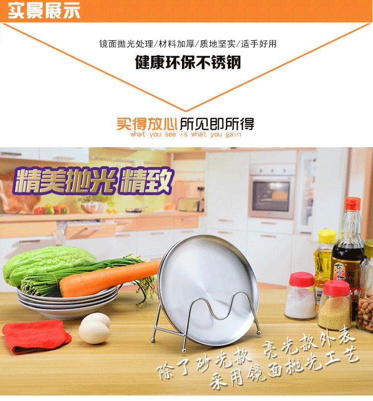 详情_05_01