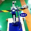 Máquina de Elasticidade de Impacto de Borracha 0,5J Testador de Rebote de Adesivo Máquina de Teste de Valor de Rebote de Silicone