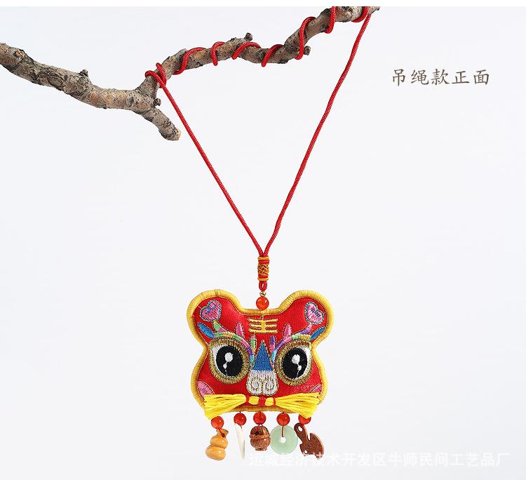 虎头挂件详情2_10.jpg