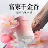 Aromaterapia para Carro Bálsamo Sólido Luxo Acessível Fragrância para Carro Purifica o Ar e Remove Odores para Homens e Mulheres