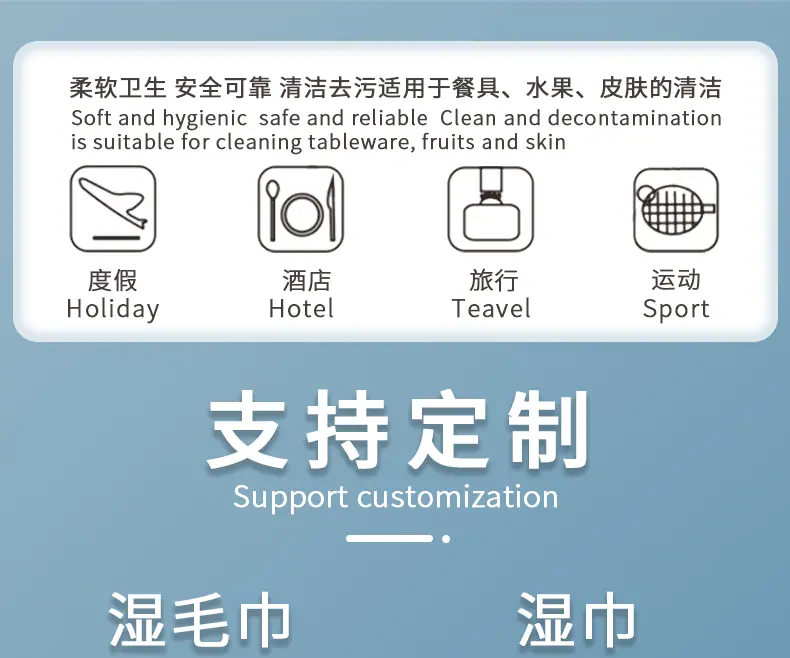 详情页_02