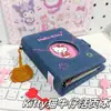 Nuevo Cuaderno de Hojas Sueltas de Mezclilla Lindo Gato M5 con Páginas de Colores, Colgante para Bolso de Cuaderno, Diario Portátil Estilo Ins Xiaohongshu