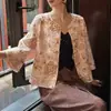 Orquídea Enredadera Dorada Bordado de Cadena 3D Estampado Degradado Posicionado Chaqueta Extremadamente Ornamentada Nuevo Estilo 2026 Nuevo Sentido de Diseño Chino