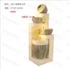 Fonte de Água para Sala de Estar, Fonte de Água Circulante para Entrada, Ornamento Decorativo de Paisagismo, Roda Feng Shui de Chão para Escritório e Clube para Atrair Riqueza