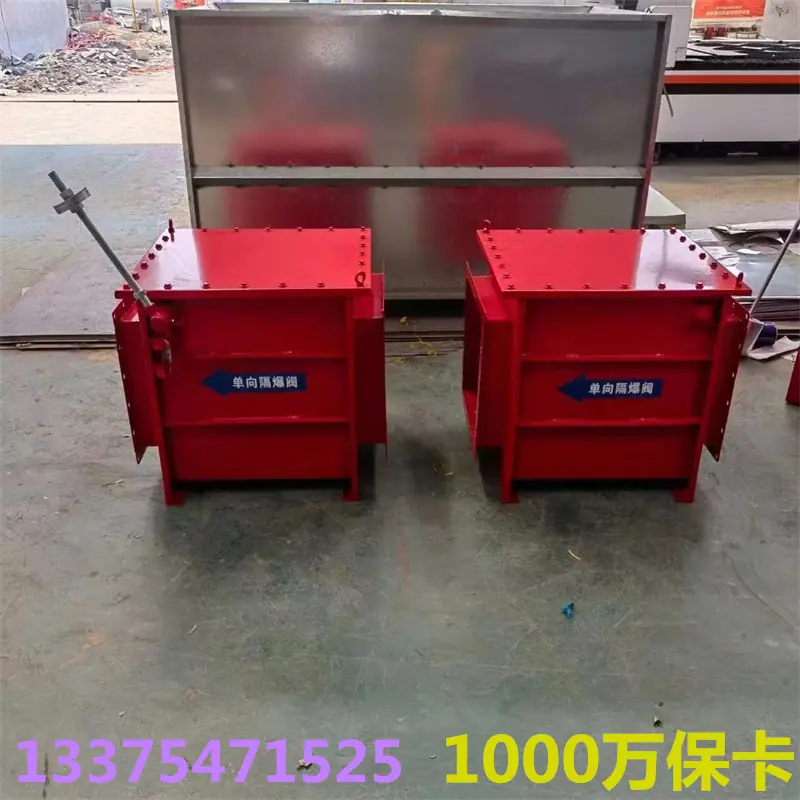 微信图片_2022112409451612.jpg