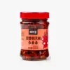 Salsa de Chile Kumanqi, Salsa de Frijol Negro Fermentado Estilo Hunan, Salsa Picante con Sabor a Ajo, Adecuada para Arroz y Arroz Mezclado, Embotellada para Uso Doméstico