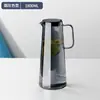 Juego de Tetera de Vidrio de Gran Capacidad para Agua Fría con Recubrimiento de Ceniza Ámbar Taza de Limón Tetera con Lazo Tetera Simple para el Hogar con Frutas