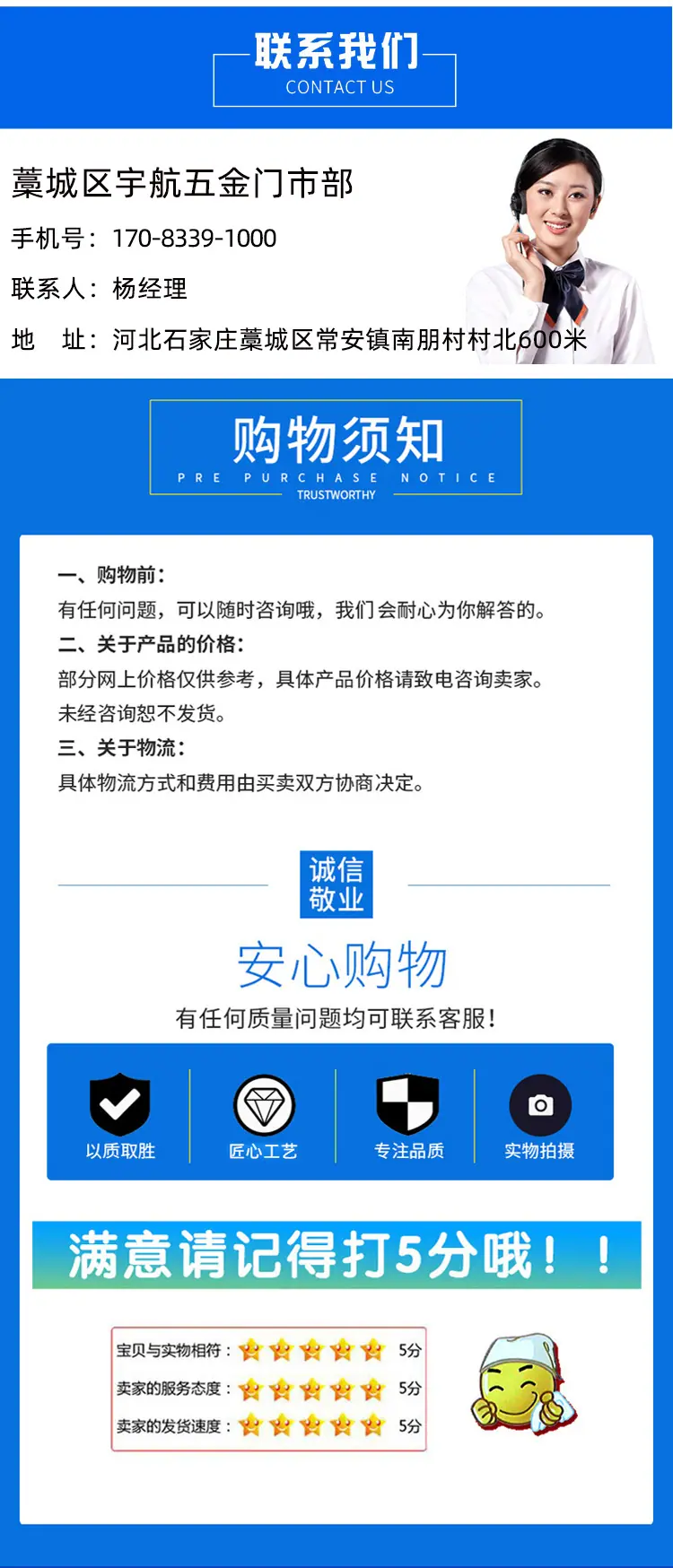 详情_08.jpg