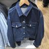 Chaqueta vaquera corta informal para mujer, otoño 2023, nueva chaqueta lavada de cintura alta, SY450531