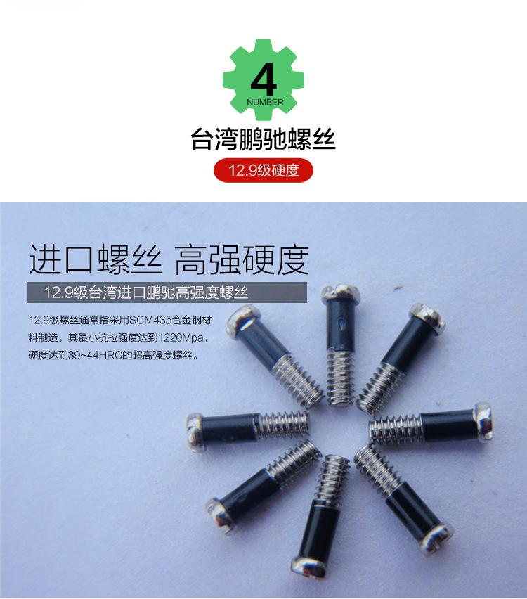 GL型滚子链联轴器-05.jpg
