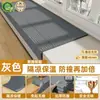 Tira anticolisión de esquina de mueble, tira protectora de espuma antiimpacto, tira protectora de alféizar de ventana, acolchado suave anticolisión de mesita de noche
