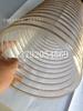 Manguera de PU Transparente Resistente a la Abrasión para Carpintería Manguera Corrugada de Alambre de Acero Transparente de PU Manguera de Ventilación de Poliuretano PU para Aspiradora