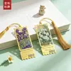Pintura a Óleo Floral Retrô Vazado Marcador de Página Personalizado de Alta Qualidade Exquisito Clipe para Livro de Leitura Estudante Pequeno Presente Cultural e Criativo de Alta Classe