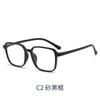 1133 Influenciador Rede armação grande TR90 anti-luz azul armação para miopia feminina moda lisa ins armação preta óculos de lentes planas atacado