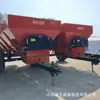 Máquina Todo en Uno para Excavar Zanjas, Fertilizar y Rellenar, Esparcidor de Fertilizante Tipo Tractor, Camión para Excavar Zanjas y Esparcir Fertilizante en Huertos y Invernaderos