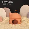 Casa Abrigo para Aquário, Buraco Abrigo para Peixes e Camarões, Ninho Mini para Tanque de Papagaios e Pargos, Tanque de Reprodução de Peixes, Tanque de Cerâmica de Areia Roxa, Mini Ornamentos para Paisagismo