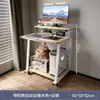 Escritorio de Computadora de Escritorio para el Hogar Mini Móvil Escritorio de Estudio Mesa para Laptop Simple Mesa de Noche para Dormitorio Mesa de Juegos