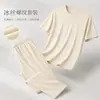 Conjunto esportivo de seda gelada masculino, estilo fino de verão, novas calças casuais respiráveis masculinas com caimento solto e moderno