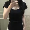 Camiseta Corta de Verano con Escote en U 'Pure Desire', Estilo Nicho, Hombro Normal, para Mujer, Corte Delgado, Favorecedora, Versátil, Top Picante para Chicas Petite