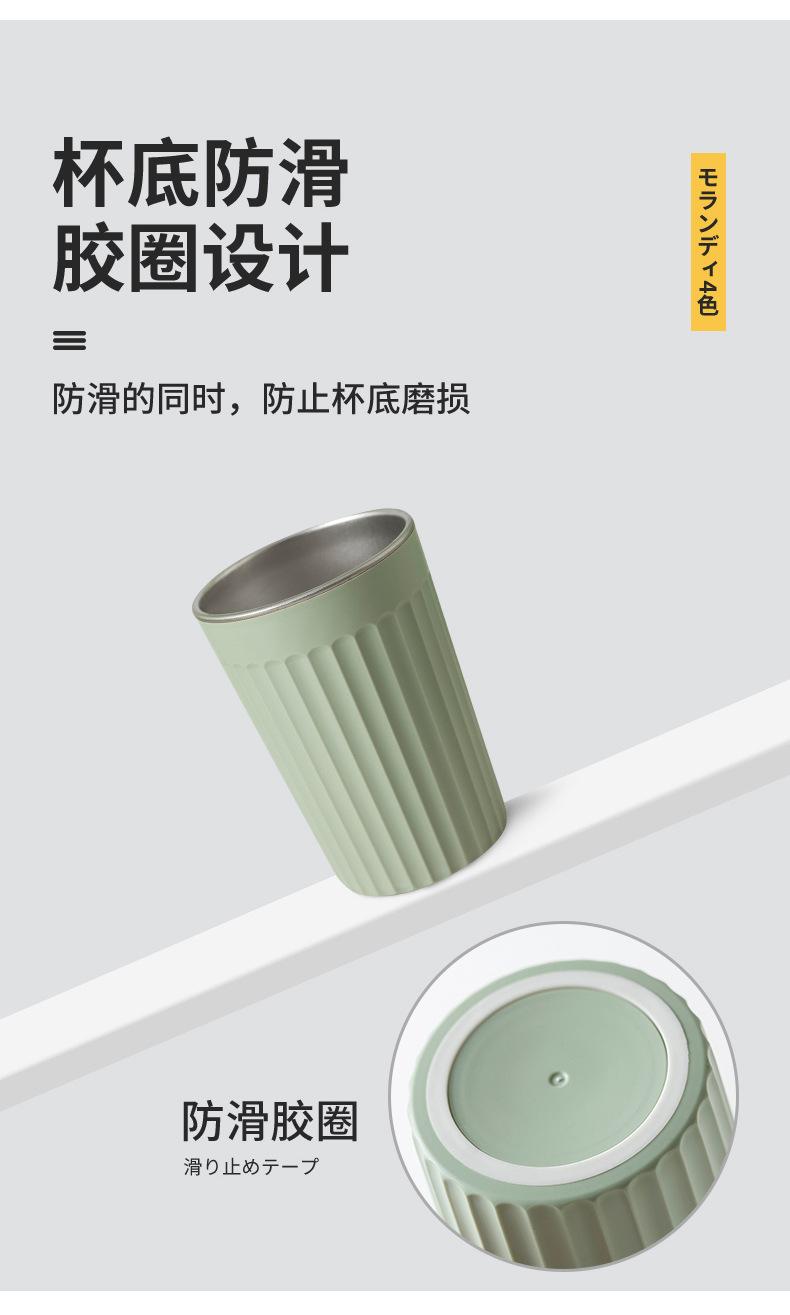 漱口杯-拷贝_07