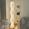 Lámpara de Falda Lámpara de Pie Lámpara de Ambiente para Sala de Estar Decoración de Sofá Dormitorio Fondo para Transmisión en Vivo Estilo Crema
