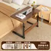 Mesa de Cabeceira Móvel Casa Elevatória Mesa de Computador Sala de Estar Quarto Mesa de Armazenamento Meninas Pequena Mesa para Aluguel