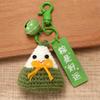Chaveiro Pingente de Zongzi do Festival do Barco-Dragão Tecido à Mão Presente Criativo Pingente de Bolsa Desenho Animado Fofo Acessórios de Caixa de Presente