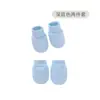 Conjunto de Gorro y Guantes para Bebé Unisex Manoplas Gorro de Algodón para Bebé Guantes Gorro Gorro de Hospital