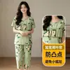 Pijama de Algodón y Seda de Verano para Mujeres de Mediana Edad, Conjunto Delgado de Manga Corta y Pantalones Tres Cuartos Anti-Golpes, Algodón Artificial, Se Puede Usar Afuera como Ropa de Casa