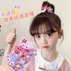 Diadema Infantil Linda Estrella Diadema Dailou Diadema No Lastima el Cabello Goma Elástica Cuerda para el Cabello de Niñas Goma Elástica para Bebé Cuerda para el Cabello