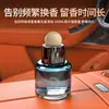 Aromaterapia para Carro Novo Perfume de Alta Qualidade para Mulheres no Carro, Fragrância de Longa Duração para Homens, Remoção de Odores, Contas de Madeira de Luxo Leve