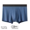 Ropa interior para hombre Zukulife Naranja 50S Algodón Puro Sin Costuras 10A Entrepierna Antibacteriana Calzoncillos Deportivos Talla Grande para Hombre