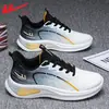 Zapatillas para hombre Warrior 2026 nuevo otoño casual transpirables zapatos para hombre amortiguadores ligeros zapatillas de correr para hombre