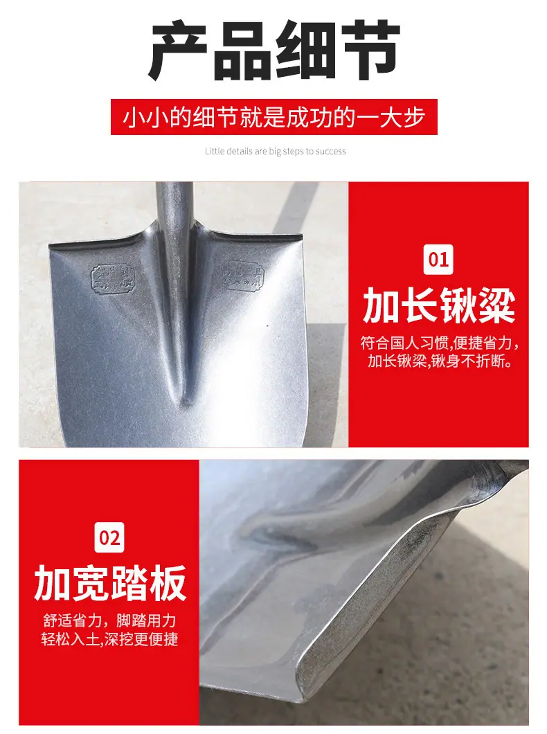 详情页_10.jpg