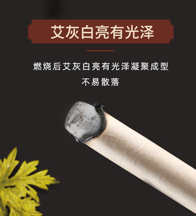 金品详情_11.jpg