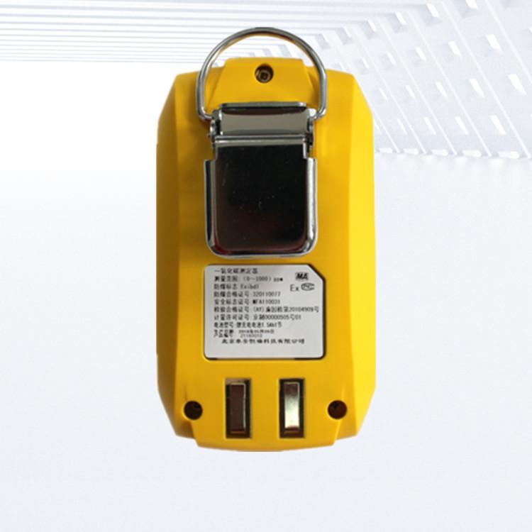CTH1000一氧化碳测定器09